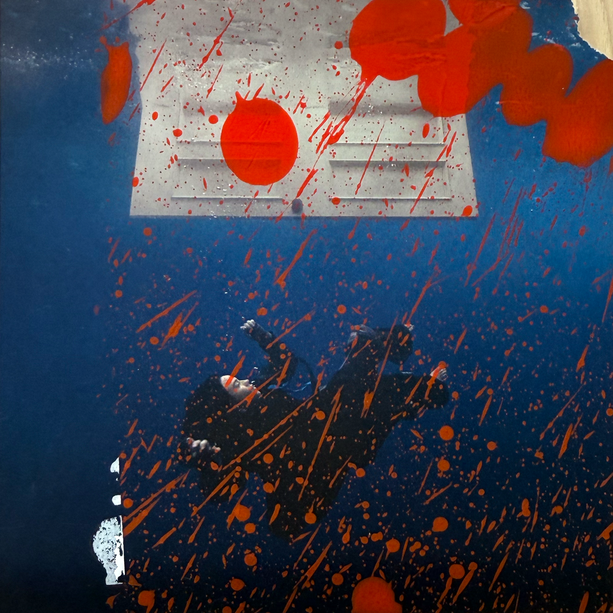 HIT ME HARD AND SOFT Splatter Paint CD (2 Year Anniversary Archive Edition)
